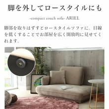 マナベ家具 BARON 2Pソファ グリーン ソフトレザー 2人掛け ソファ バロン ハイバック 傷に強い