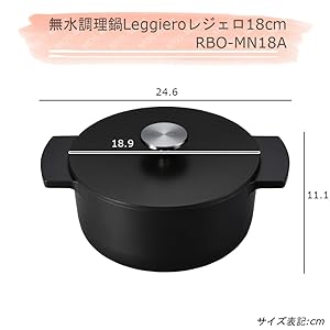 リンナイ無水調理鍋Leggieropレジェロ ブラックRBO-MN22A Amazon | 無水調理鍋 Leggiero レジェロ リンナイ (ブラック