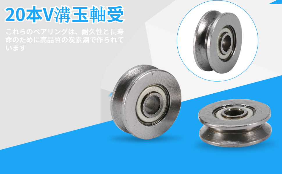 ベアリング プーリー ホイール,, 33個 外径90mm ケーブルマシン 51Vhac4SrZL._UF1000,1000_QL80_.jpg