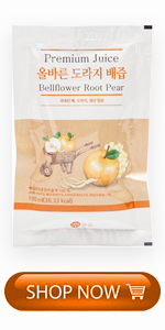 bellflower root pear