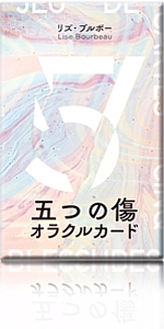 リズブルボーの本、6冊まとめ売り 51to2wODPGL.jpg