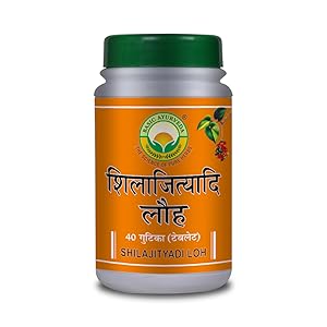 Shilajityadi Loh tablet