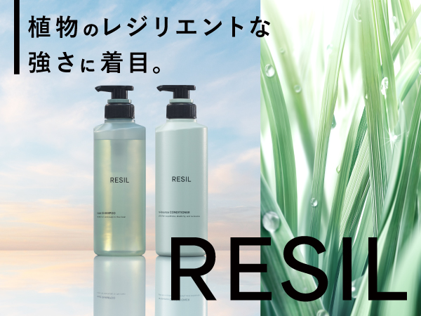 詰め替えAZARE GREEN NOW シャンプー 350ML 4本セット 詰め替え用AZARE GREEN NOW シャンプー 350ML 4本セット