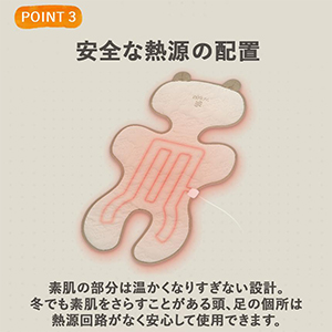 本日限定　　【新品】エアラブ3 エアラブウォーム チョコアーモンド 新品】エアラブ3 エアラブウォーム チョコアーモンド - メルカリ