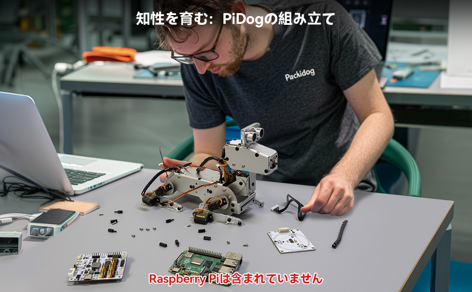 Large manufacture image 2