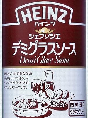 Amazon.co.jp: ハインツデミグラスソース (HEINZ) シェフソシエ