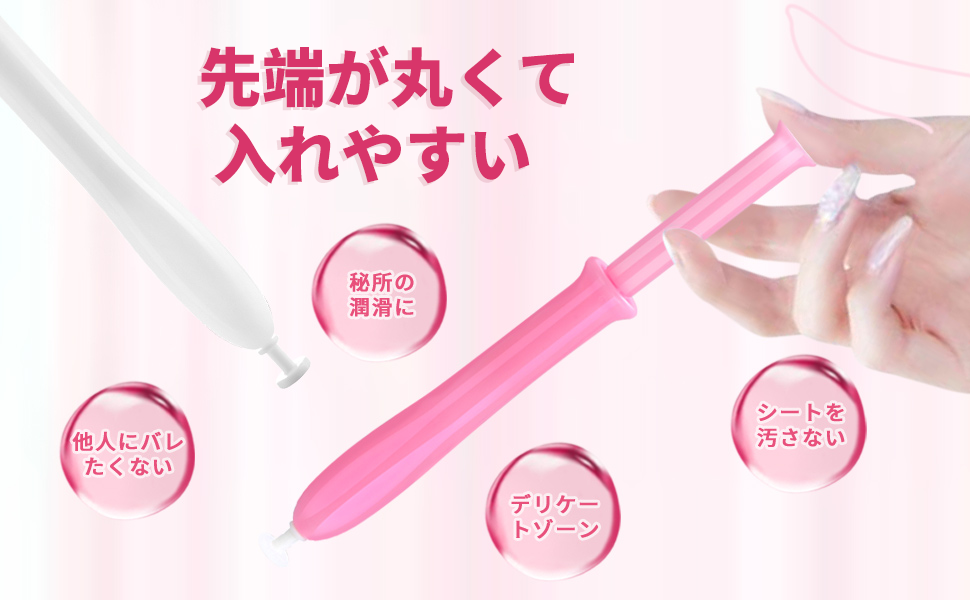 ☆　あや様│クリーム&ローション、ソープ、エマ2、Mｓ、ルース２ 0000215124_M.jpg?1755006224