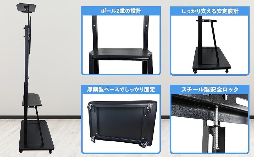 JEEYING テレビスタンド ハイタイプ tvスタンド 32~75インチ対応 Amazon.co.jp: JEEYING テレビスタンド ハイタイプ tvスタンド