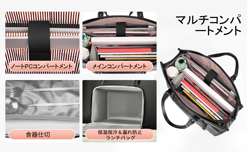 ビジネスバッグ レディース バッグ レディース