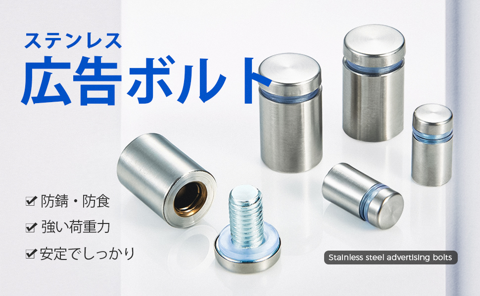 本日最後⭕️ボルスBOLSネオンサイン　新品未使用 Amazon.co.jp: スタンド オフ ボルト サインナット ガラス