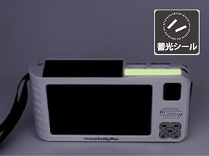 未使用☆ innowa(イノワ) buddy Max ポータブルテレビ・ラジオ innowa(イノワ) buddy 手回し ポータブルテレビ・ラジオ 3WAY充電