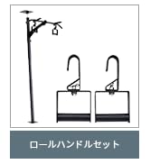 TEDDY WORKS KENSUI kaku 美品 Calisthenics Tokyo会員様限定】KENSUI kaku model3 10%OFF