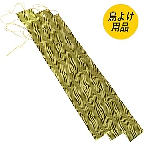 けいこSu様　〜専用〜 30φ差込式押しボタン：PS-14-G | セイミツ工業部品販売サイト