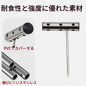 Amazon | Zoubatt フィッシュピック 神経抜き 神経締め ピック