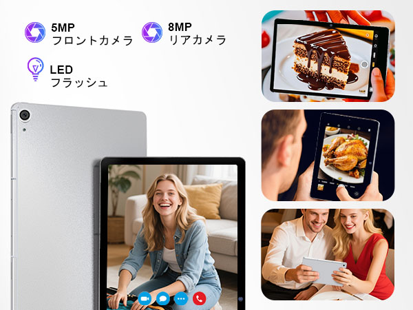 BekoQurd M11 タブレット 11インチ Android 14 Amazon.co.jp: BekoQurd M11 タブレット 11インチ Android 14