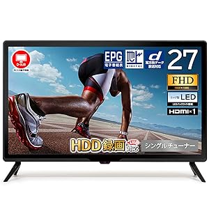 Amazon | [東京Deco] 27V型 フルハイビジョン 液晶テレビ LED