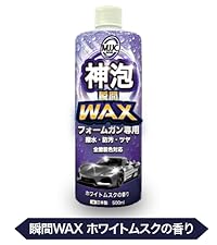 MJJC フォームマスター 電動フォームガン Amazon | [MJJC フォームマスター] 電動フォームガン 充電式