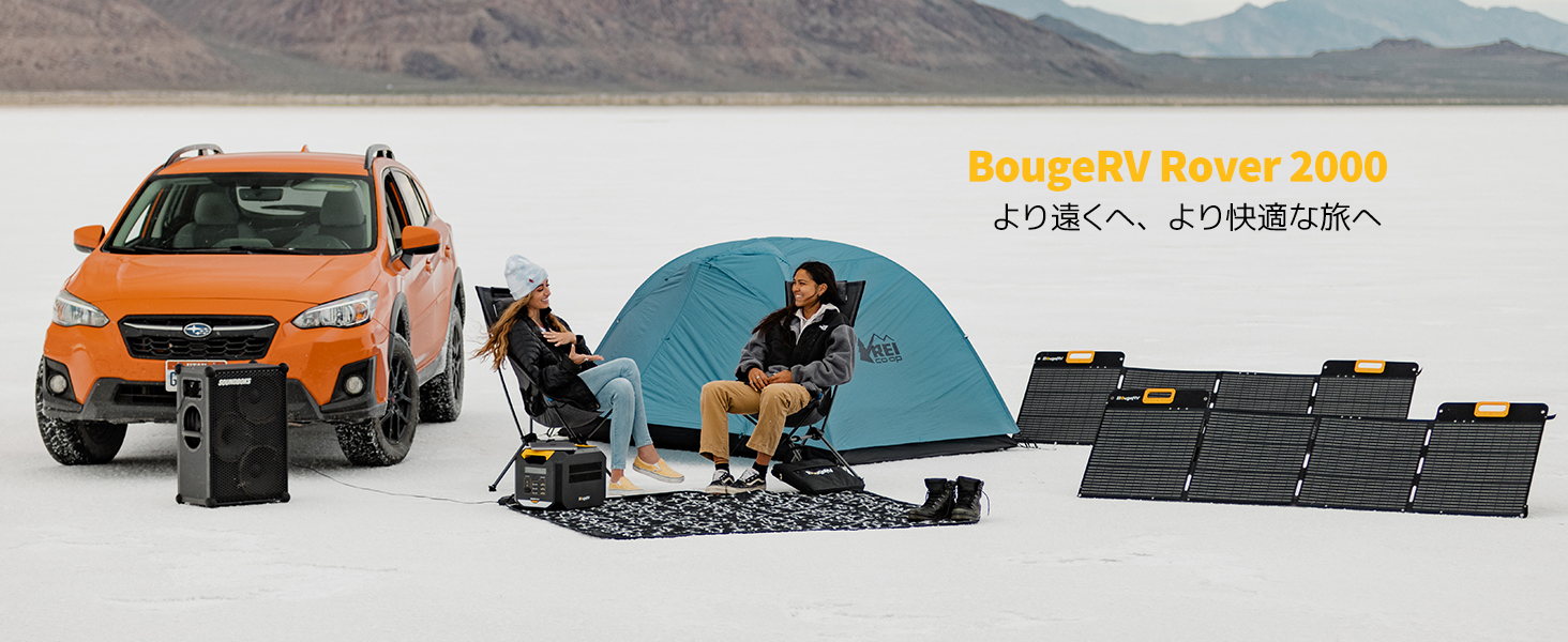 JPISE166 ポータブル電源