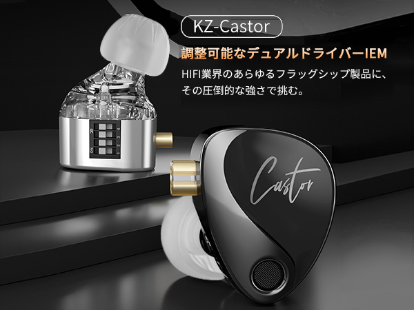イヤホン irr Amazon.co.jp: インカム イヤホン 2.5φ カナル式 片耳 アイコム