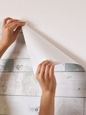 Amazon | 壁紙屋本舗 シール はがせる NU WALLPAPER 白 石目