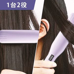 ヘアアイロン K311014M ヘアアイロン K311014M Amazon.co.jp: ヘアアイロン コードレス