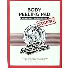 وسادة تقشير الجسم القوية من مامز باث ريسيبي| ٢٥ مل | للتقشير العميق وتنظيف البشرة | قوي و فعال للتقشير العميق | ليفة واحدة. 9 لـ أن جمالك يستحق