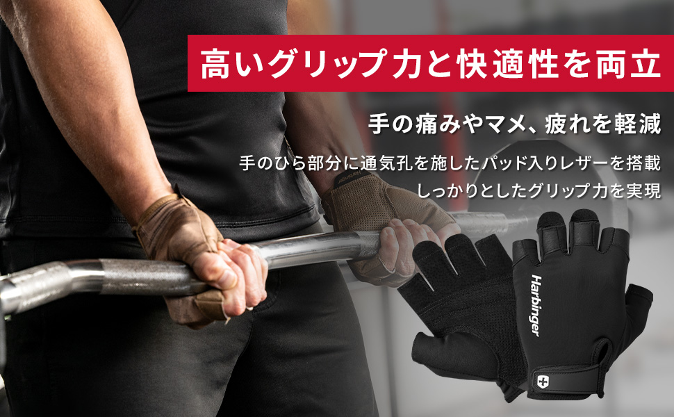 ハイパーナイフボディー用グローブ ハイパーナイフボディー用グローブ ハイパーナイフグローブボディ用