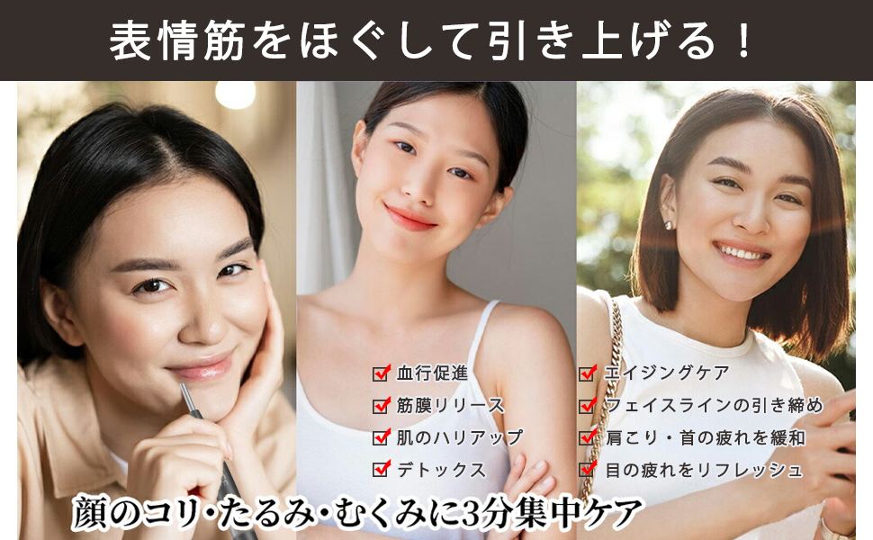 Amazon.co.jp: ZIREE フェイス ツボ押し棒 ポインター バネ式