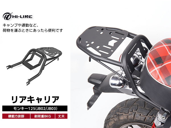 【本日限定値下げします！】モンキー125　タイヤ　ビーラバー　前後セット　バリ山 楽天市場】2本セット VEE RUBBER 前後 タイヤ/ VRM133 120/80-12