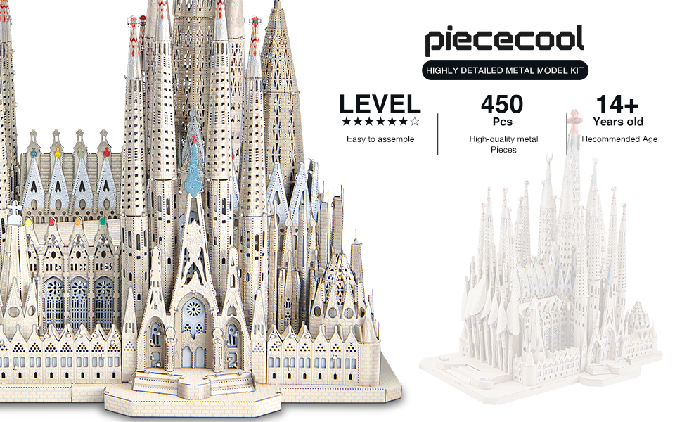 サグラダファミリア