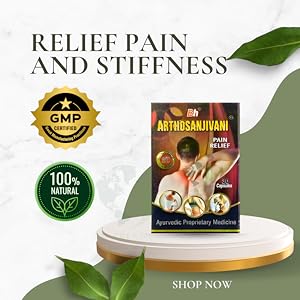 Small manufacture image 6