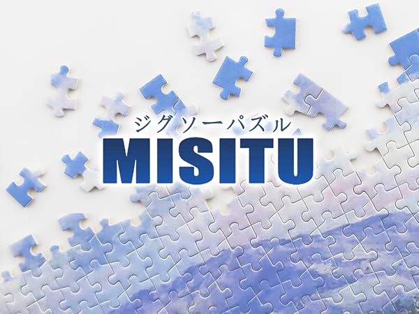 Amazon | MISITU ジグソーパズル マイクロピース 1000ピース