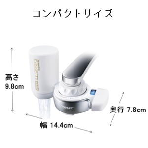 Amazon.co.jp: 東レ トレビーノ 浄水器 蛇口 直結型 (高除去/30