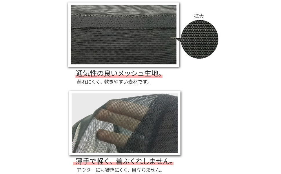 MICHAEL にウエストニッパー(L) Amazon | [baby-mine] コルセット ウエストニッパー 【整体師