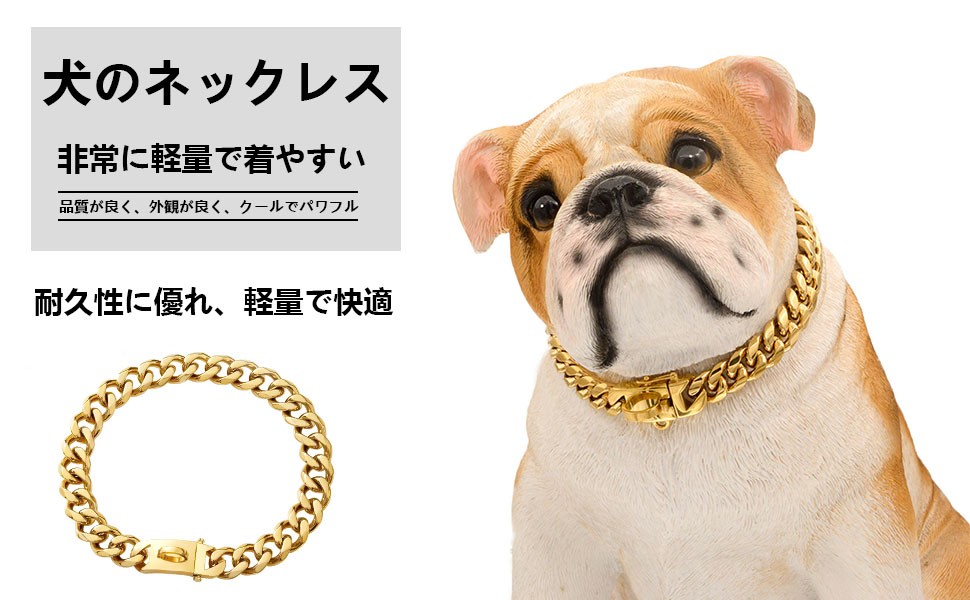 犬 首輪 cune 楽天市場】【 a-cube 】天然仔牛皮革 Hi-LINE 犬用首輪 13色 XXS