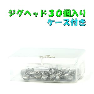 Amazon | 釣り【Blue Ocean】アジング ジグヘッド セット 0.8g