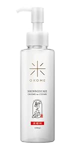 新之助 OKOME no COSME （化粧水・乳液・洗顔料）3本×3セット 新しいお米コスメ「新之助 OKOME no COSME」から化粧水・乳液
