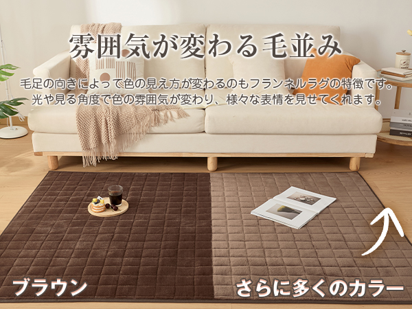Amazon | VK Living カーペット キルトラグ ラグマット 絨毯