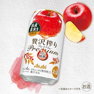Amazon.co.jp: アサヒ贅沢搾りプレミアム冬限定国産ふじ林檎