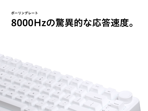 Amazon | AIM1 瞬 MATATAKI ラピッドトリガー ポーリングレート8000Hz