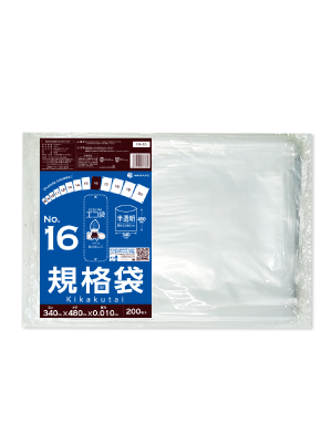 Amazon.co.jp: サンキョウプラテック 規格袋 16号 340x480x0