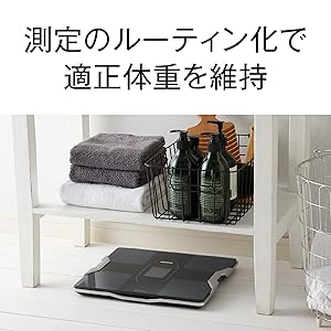 私たちタニタは「はかる」を通して世界の人々の健康づくりに貢献します
