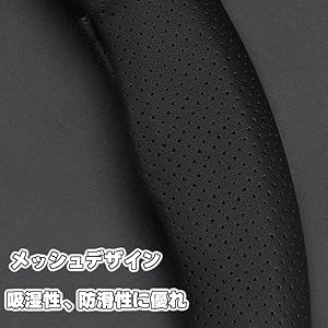 Amazon | レクサス ハンドルカバー ステアリングカバーGS IS LS