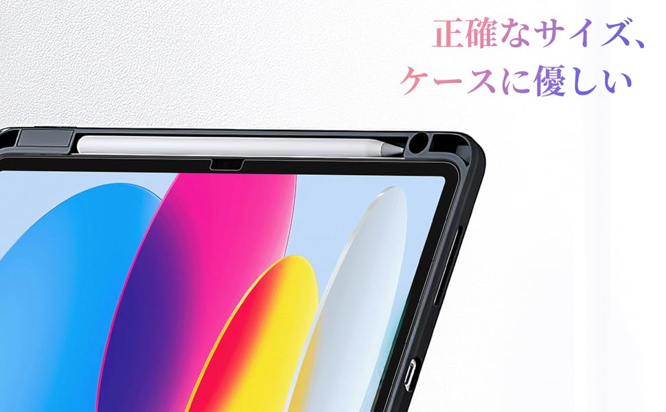 Large manufacture image 5