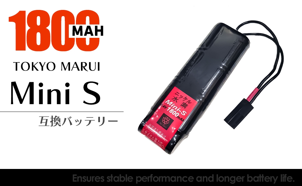 KNEADER 発酵器 mini Sサイズ Amazon.co.jp: @NSS Mini S 東京マルイ TOKYO MARUI ミニS 互換