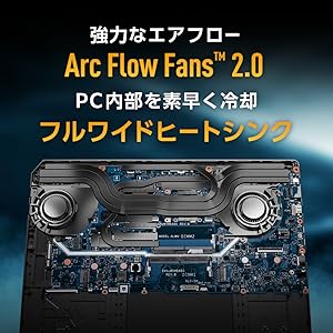 True Performance Cooling System