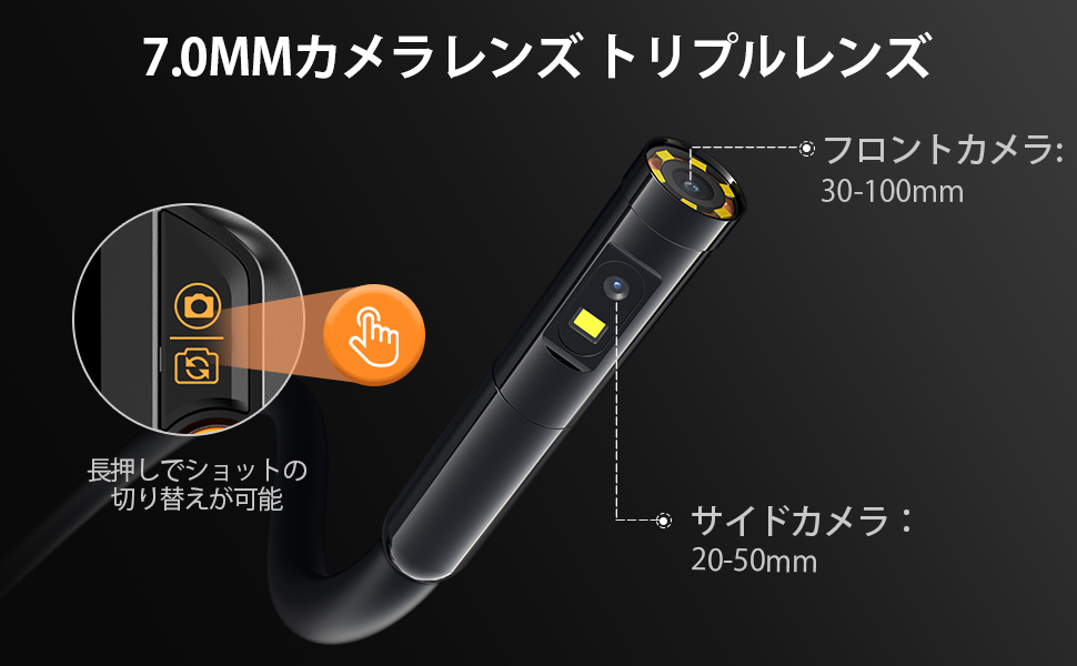 Amazon | Teslong ファイバースコープ 内視鏡カメラ 極細い