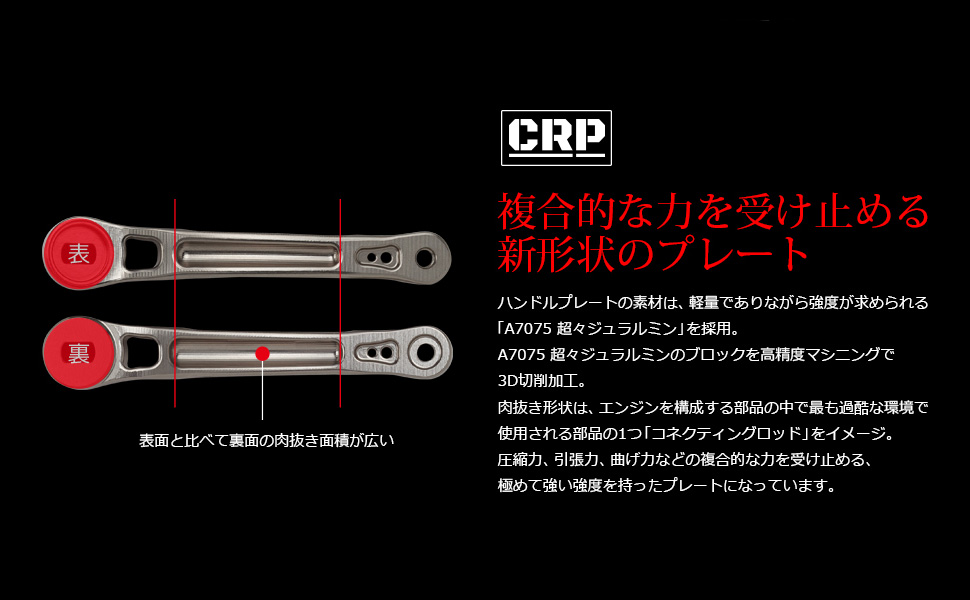 Amazon | 【リブレ/LIVRE】 Light Arm 70（ライト アーム