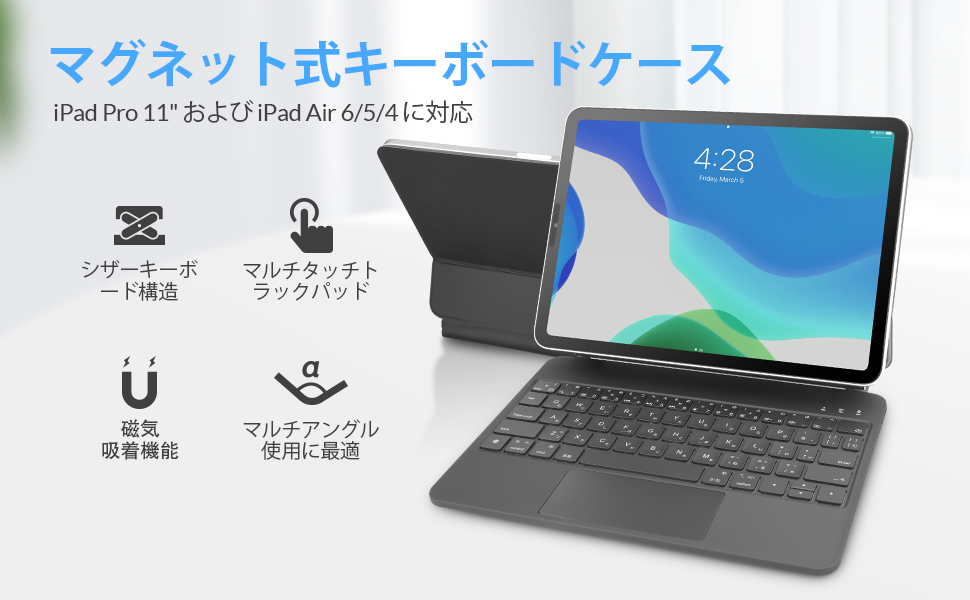 Amazon.co.jp: Magic Keyboard Rii HL128 iPad Air 4/5/6, iPad