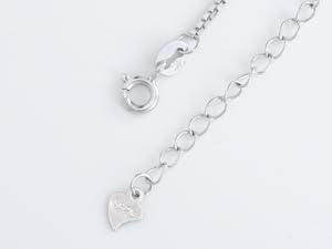 adjustable chain